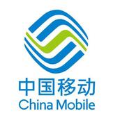 中國(guó)移動(dòng)手繪涂料廣告