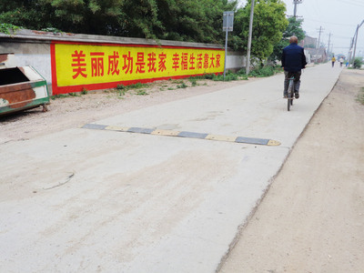  標(biāo)語(yǔ)廣告恩施墻體廣告標(biāo)語(yǔ)